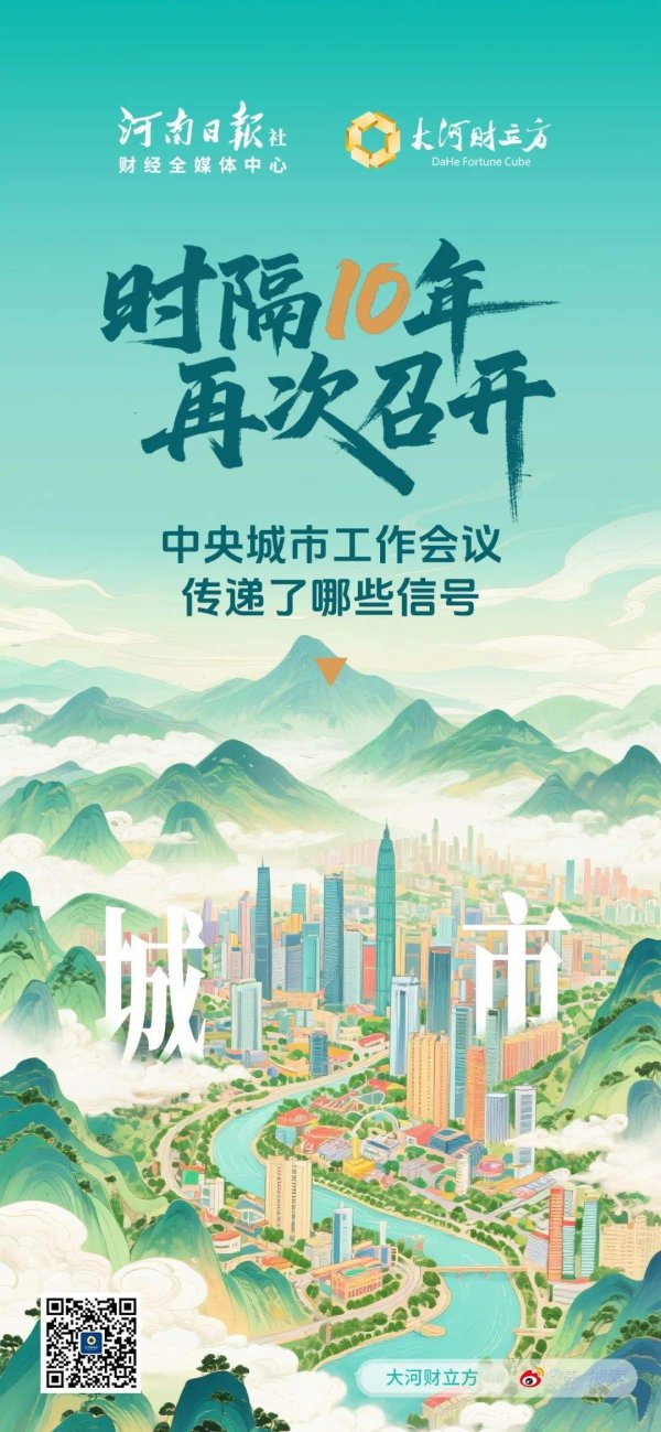 开yun体育网契合了一个很勤恳的时期布景-开云(中国)Kaiyun·体育官方网站 登录入口 开yun体育网契合了一个很勤恳的时期布景-开云(中国)Kaiyun·体育官方网站 登录入口