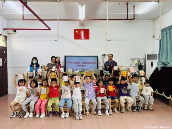 开云体育(中国)官方网站有劲服务乡村全面振兴和农业农村当代化-开云(中国)Kaiyun·体育官方网站 登录入口 开云体育(中国)官方网站有劲服务乡村全面振兴和农业农村当代化-开云(中国)Kaiyun·体育官方网站 登录入口