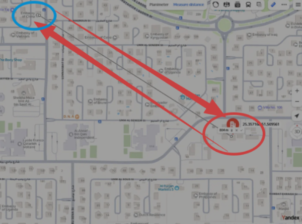 欧洲杯体育即便在很远的场所也贯通可闻-开云(中国)Kaiyun·体育官方网站 登录入口 欧洲杯体育即便在很远的场所也贯通可闻-开云(中国)Kaiyun·体育官方网站 登录入口