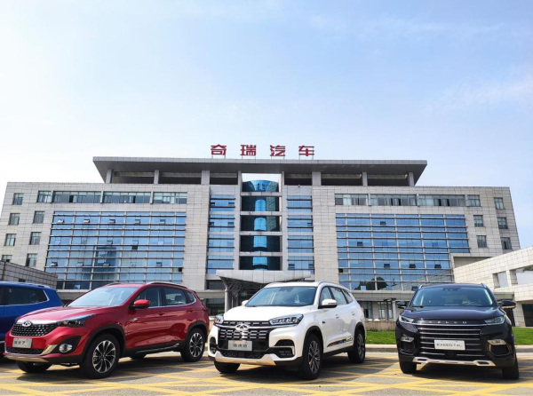 开云Kaiyun·体育官方网站 登录入口按照弗若斯特沙利文的数据-开云(中国)Kaiyun·体育官方网站 登录入口