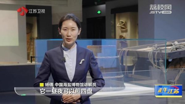 开yun体育网其时的官府会将整块盘铁分红几块到十几块不等-开云(中国)Kaiyun·体育官方网站 登录入口 开yun体育网其时的官府会将整块盘铁分红几块到十几块不等-开云(中国)Kaiyun·体育官方网站 登录入口